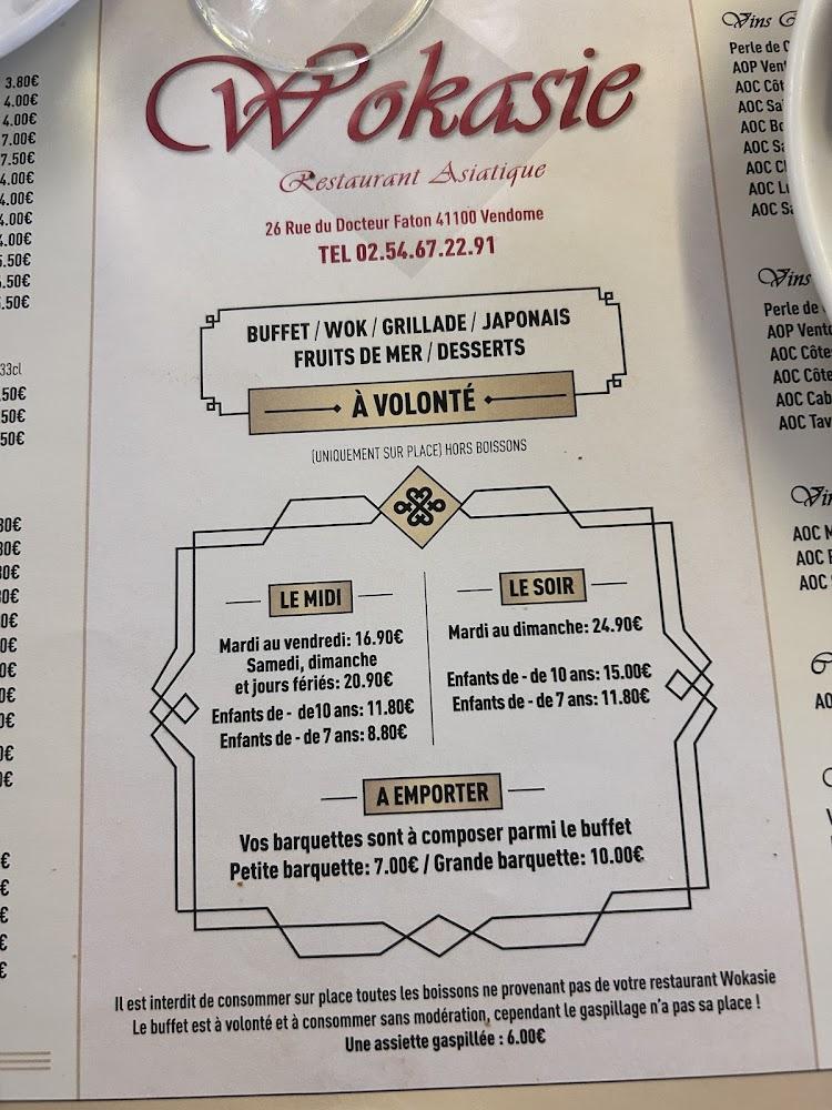 Wokasie, Vendôme - Menu Image 2