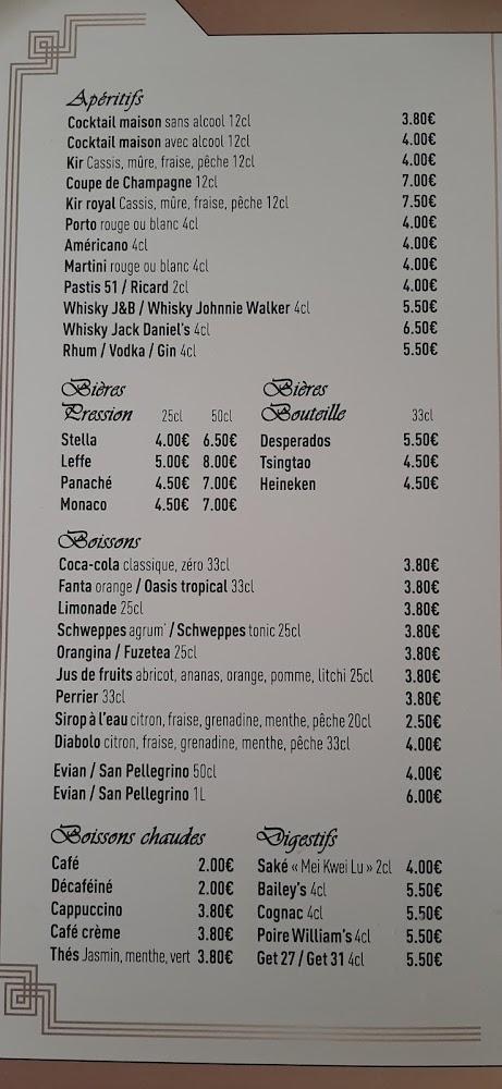 Wokasie, Vendôme - Menu Image 4